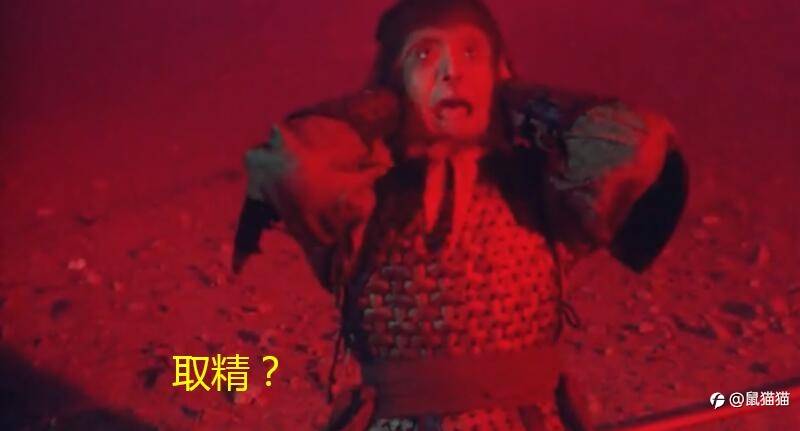 电影之大话外汇