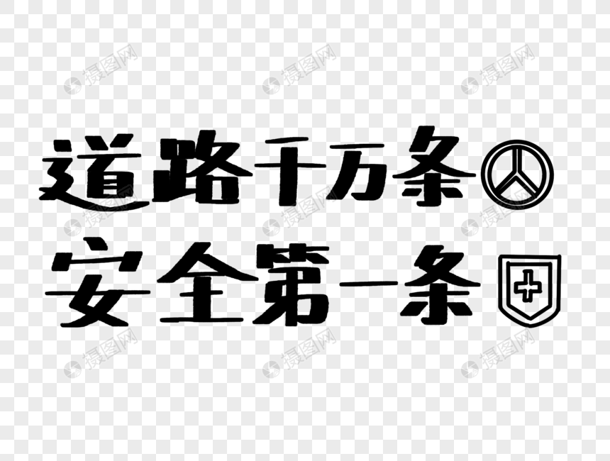 嘉树：对于黄金，我有很多看法