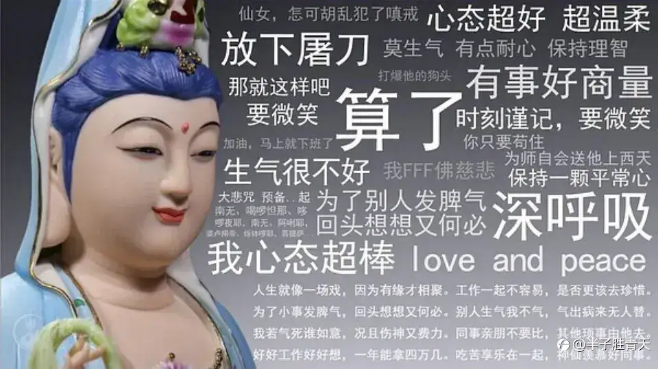 是什么原因让你们放弃做交易？