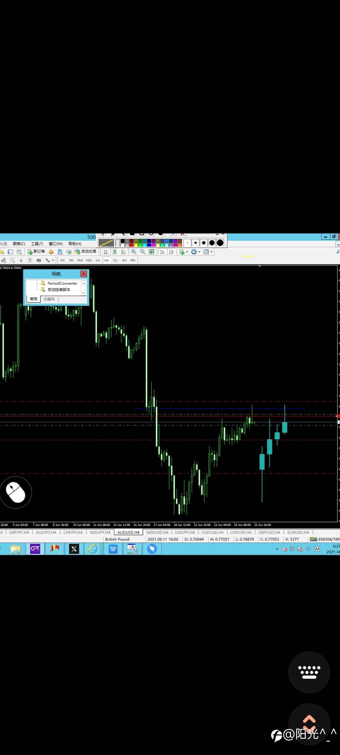 feed-image-1