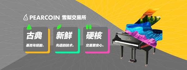 新入市投资者越来越Young？年轻化品牌运营雪梨有答案