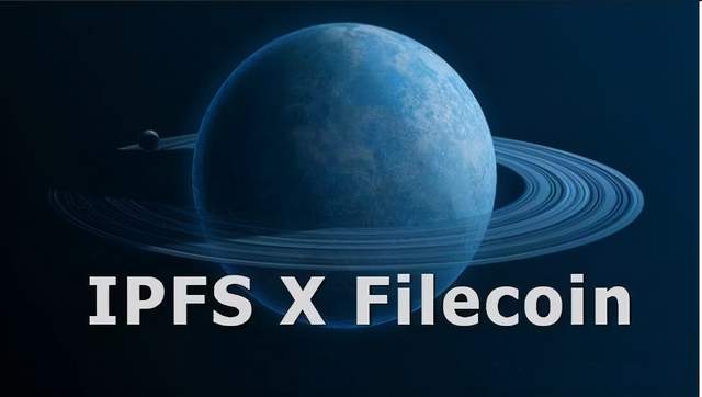IPFS作为储存界的新大陆又给FIL带来了哪些优势