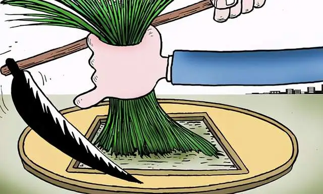 FIL：现在的我你爱答不理，未来的我你高攀不起