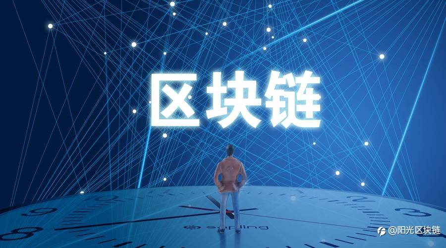 区块链现在仍有哪些问题待解决