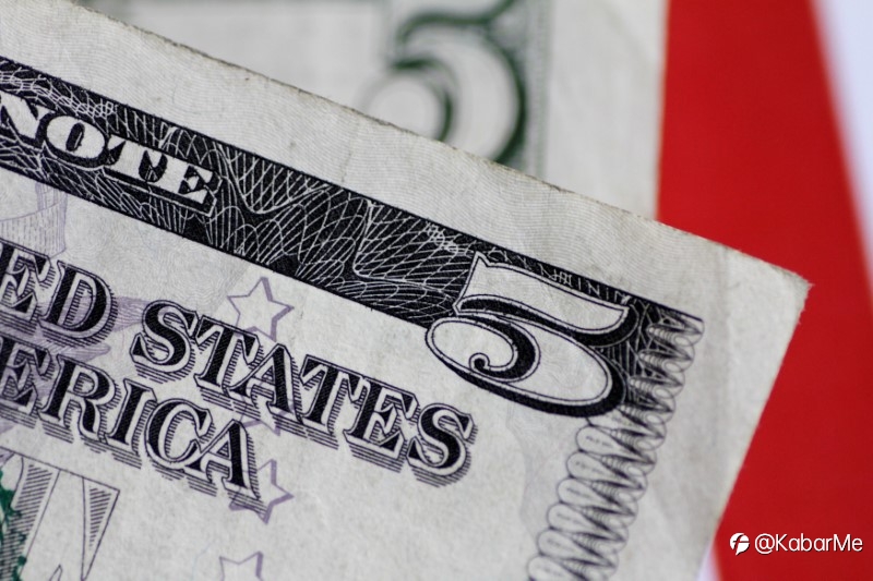 Dolar AS Naik Tipis Pasca Statemen Ketua Fed di Capitol Hill