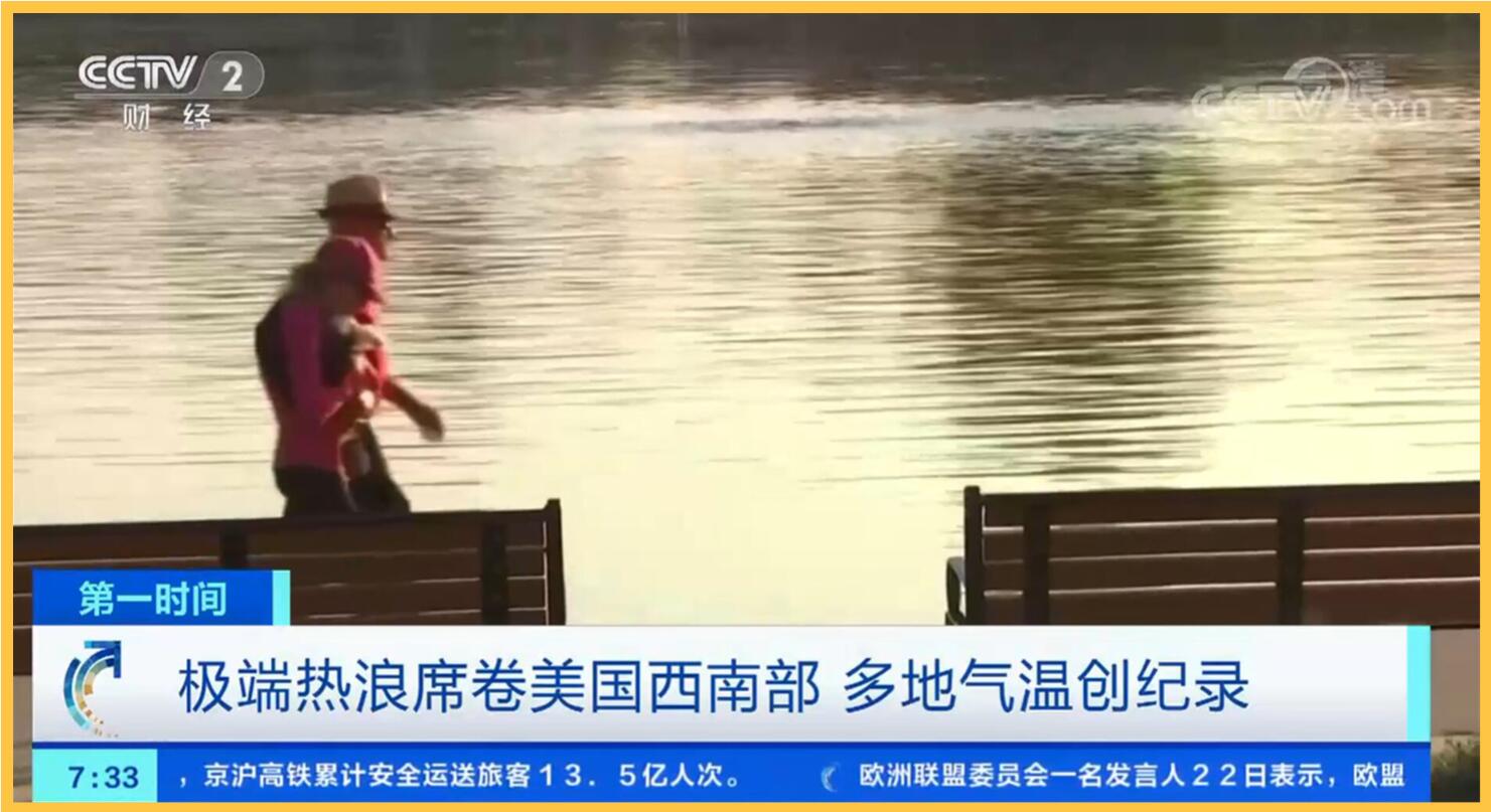 黄金晃悠了一周,不就是在等它们吗?