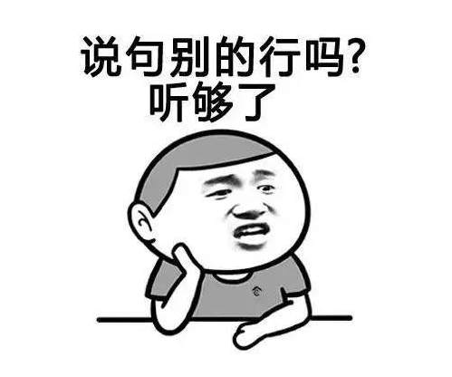 美国CPI数据创13年新高，金价日内V型反转