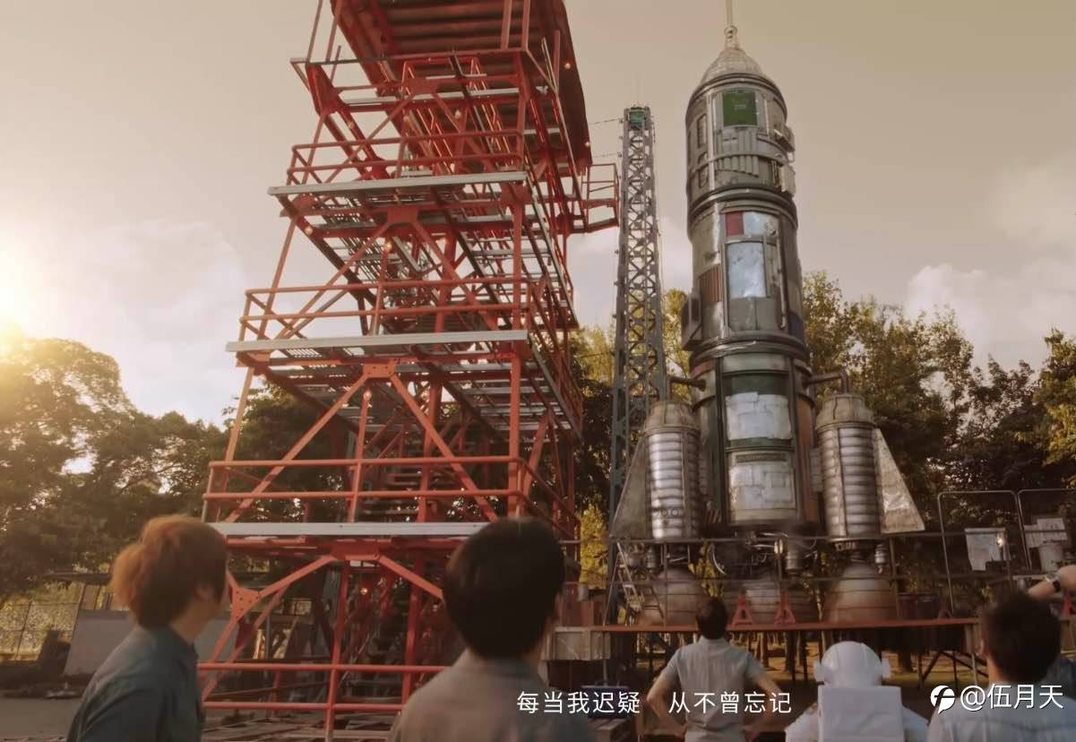 feed image