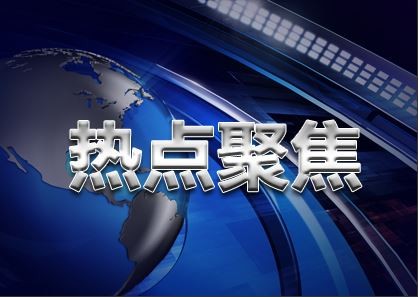 邓应海:黄金震荡偏空,美盘1790下持空看跌!最新策略