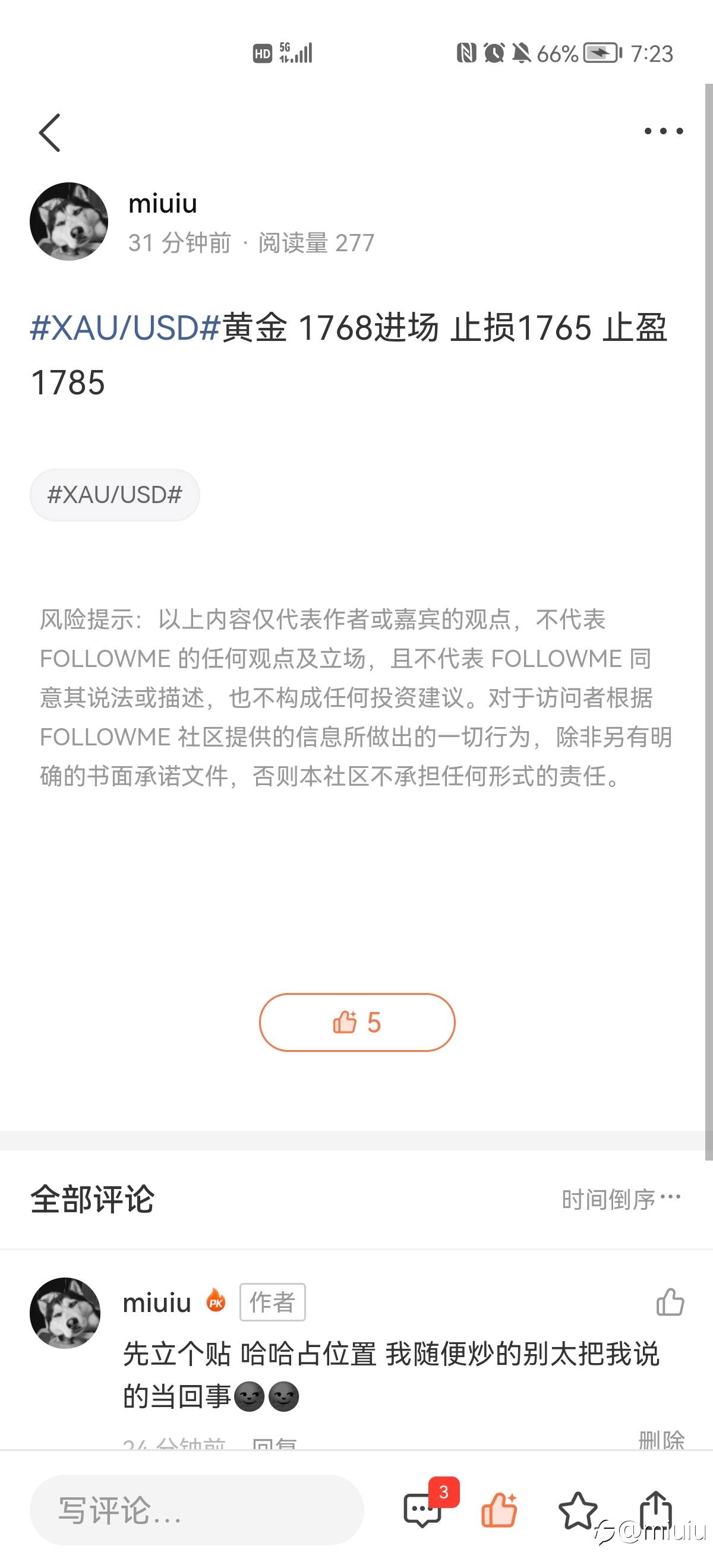 feed-image-0