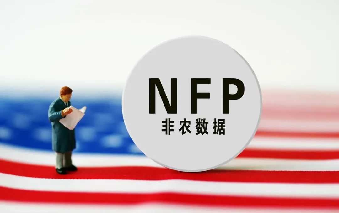 美元列车即将开动起来?非农这一情形是关键,美股“涨”声大作