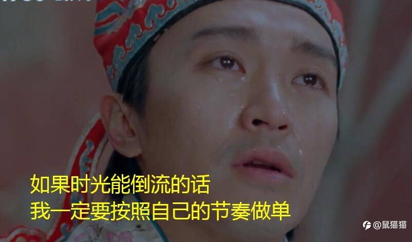 电影之大话外汇