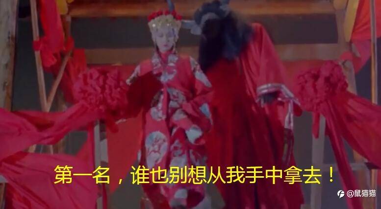 电影之大话外汇