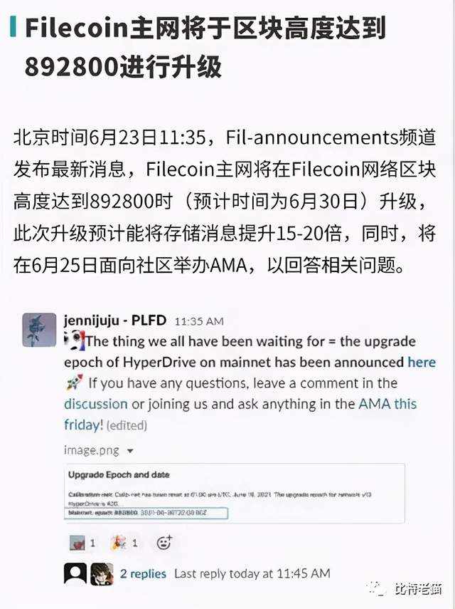 feed-image-1