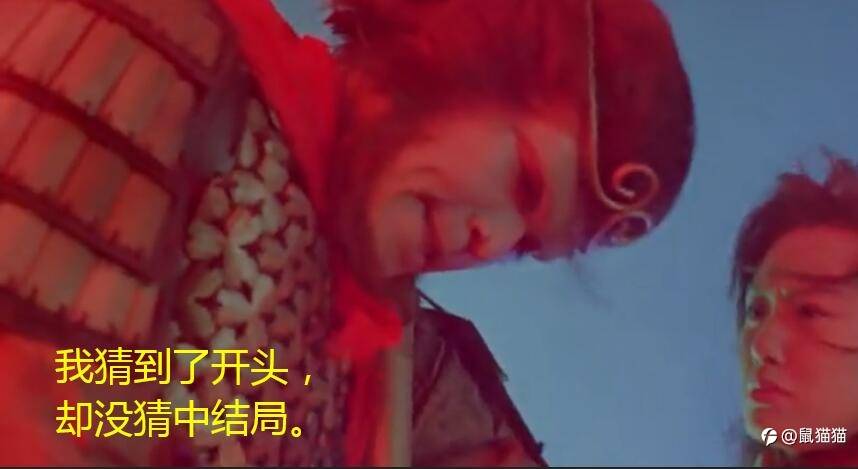 电影之大话外汇
