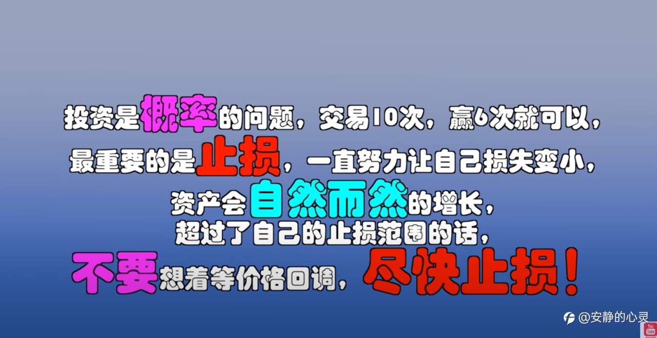 feed-image-0