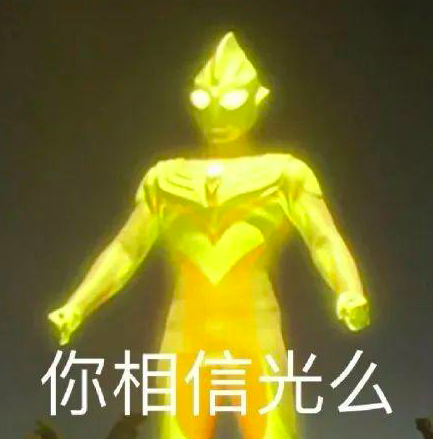金价短线下挫后,为何市场多头如此没有斗志