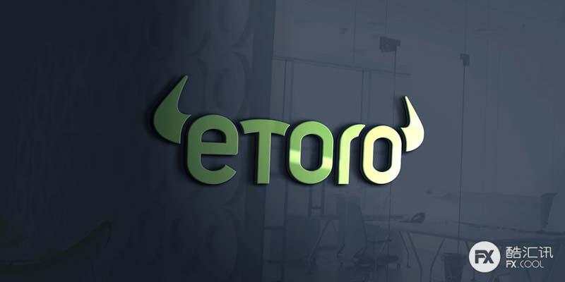 e投睿为ASIC注册客户提供零佣金股票服务