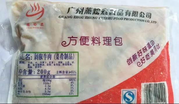 资本绞杀下，中国的厨师，正在消亡