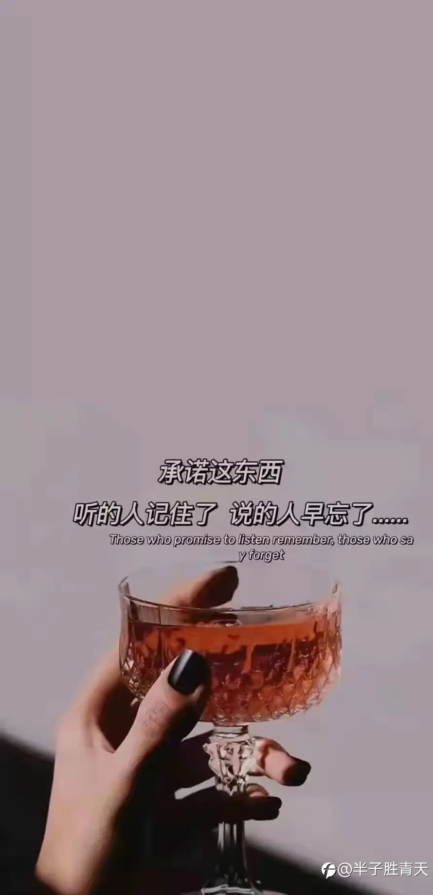 当你达到了什么状态，确定自己可以依靠交易为生了？