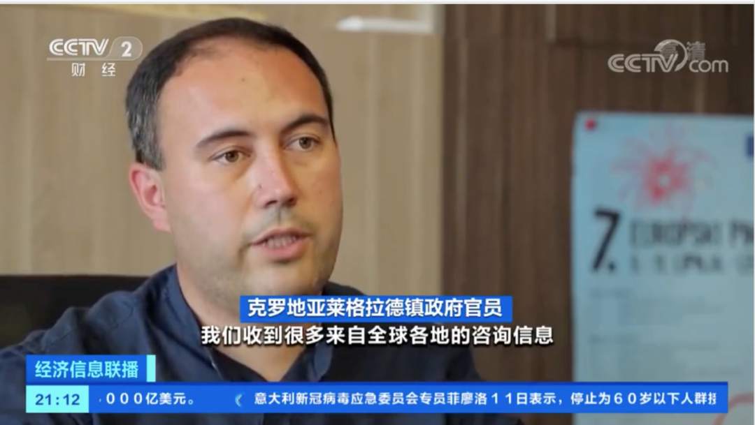 超级白菜价,1块钱1套房!全球放水后遗症来了?