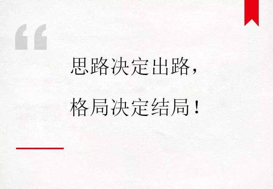外汇交易中亏钱的人和赚钱的人思维对比