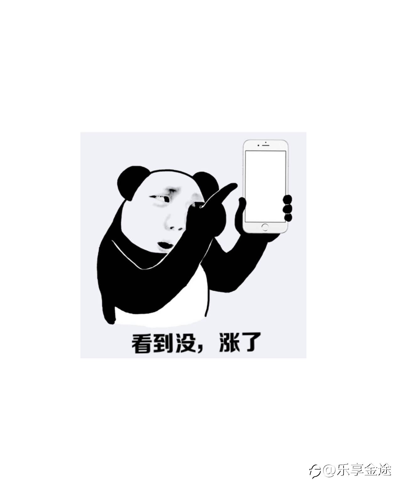 💥💥乐享金途：原油多头咄咄逼人、放弃幻想继续干多！💥💥