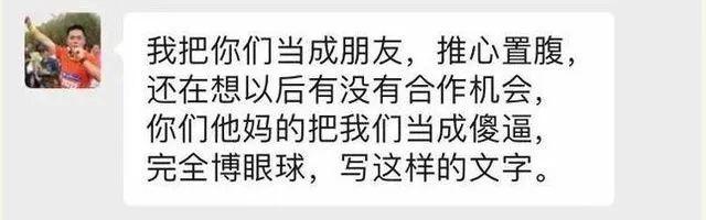 他送叮咚买菜上美股：你敢买他的菜，未必敢买他的股 | 小巴看一周