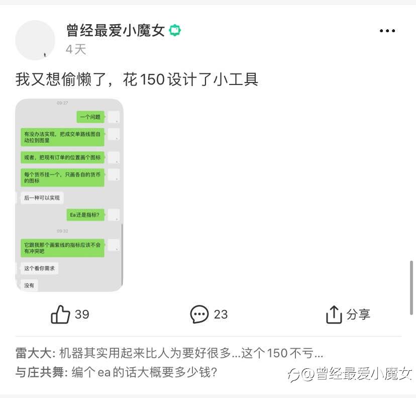 一些堆积已久的事和问题