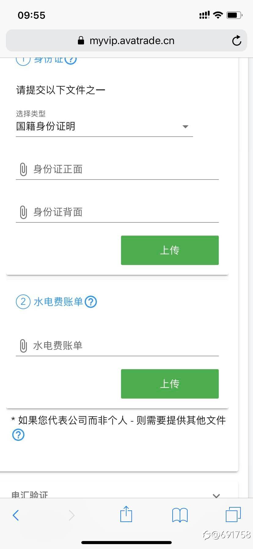 feed-image-0