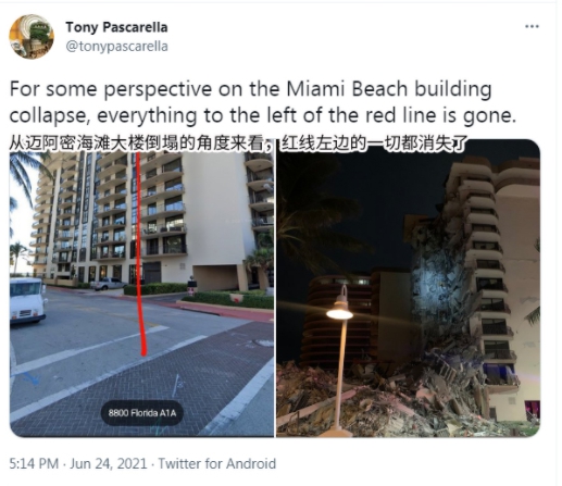 最新消息！美国佛州大楼倒塌事故已致4人死亡 159人下落不明