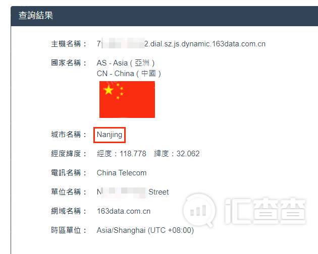 汇查查：又见“自动下单”，用户喊话ACY稀万证券：这么玩不起吗？