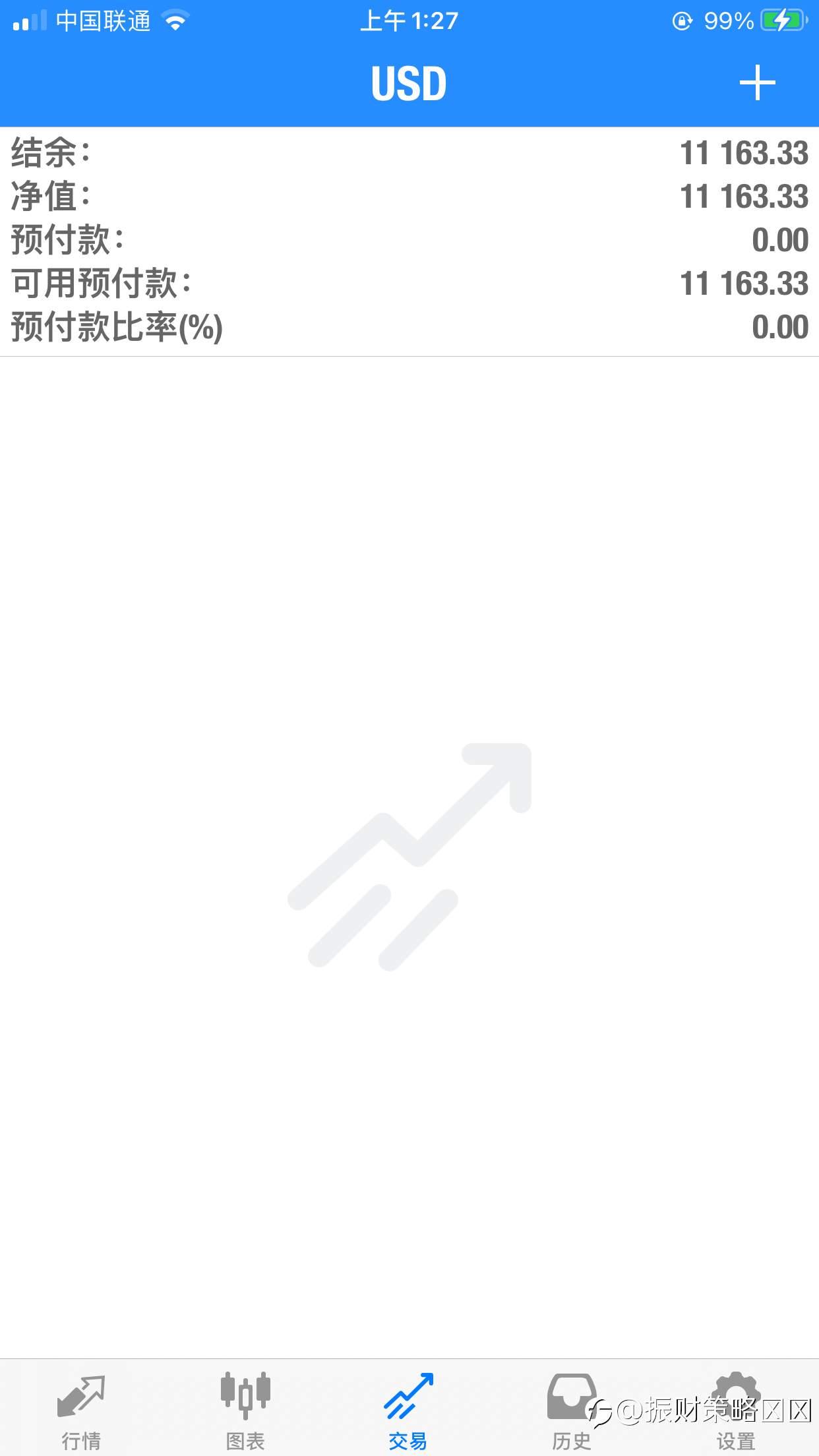 feed-image-1