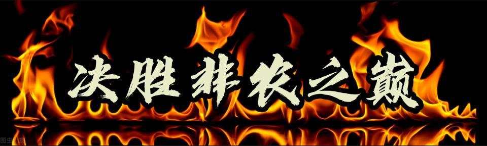 黄金日内分水岭1874,谨防探底回升走势