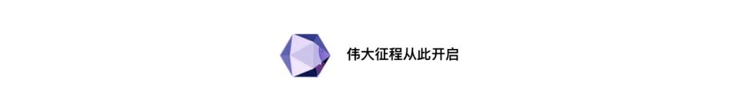 NA(Nirvana)Chain 启动NVM虚拟机将成就普惠型“世界电脑”