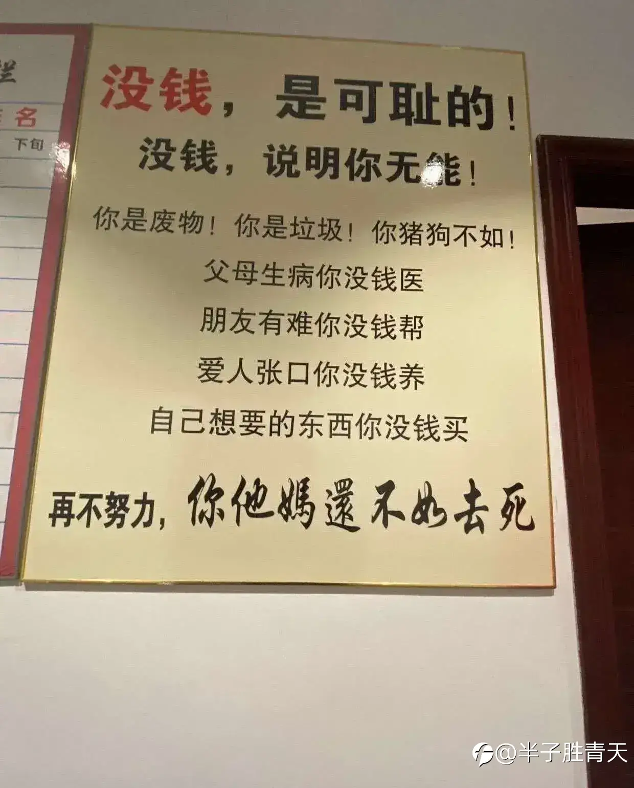 外汇交易风险真的比股票高吗？