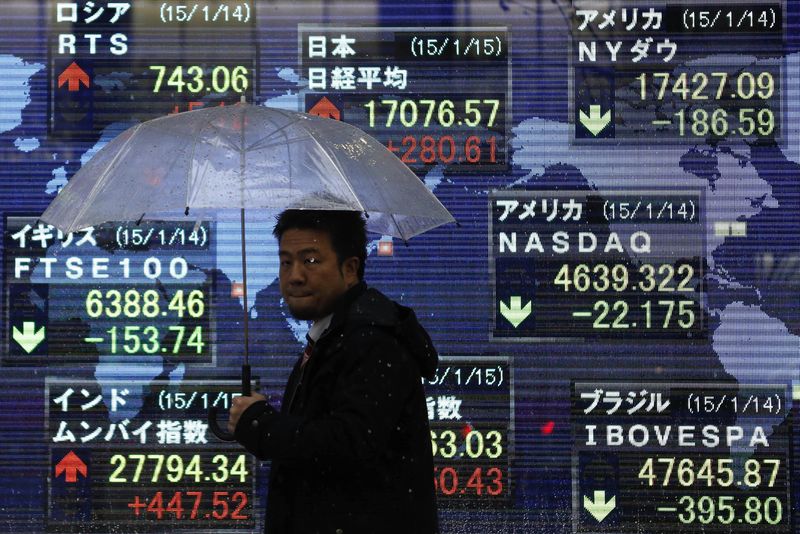 Saham Asia Melemah di Tengah Kegelisahan Penyebaran Varian Delta COVID-19
