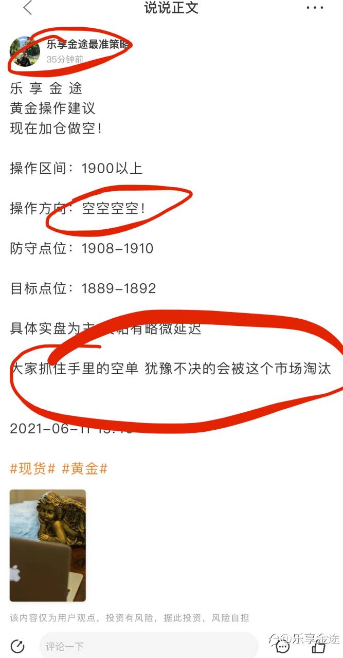就是这个实力