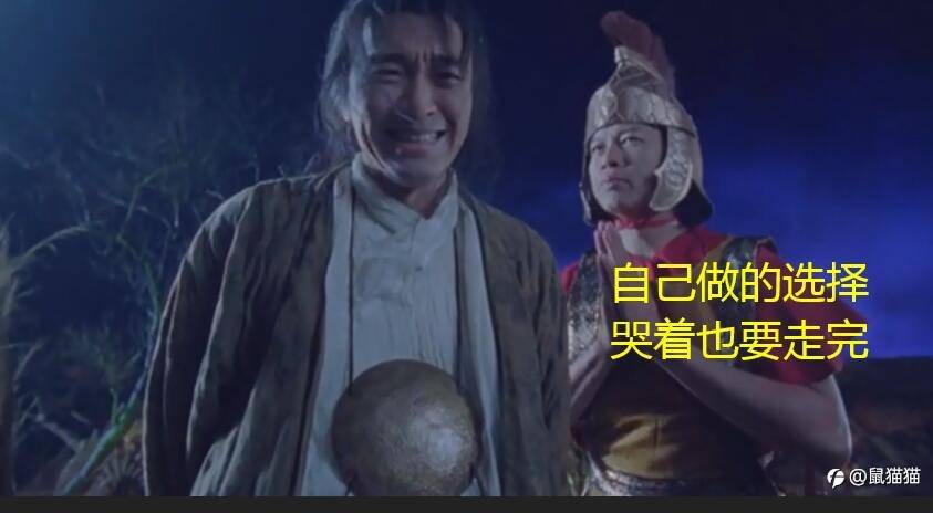 电影之大话外汇