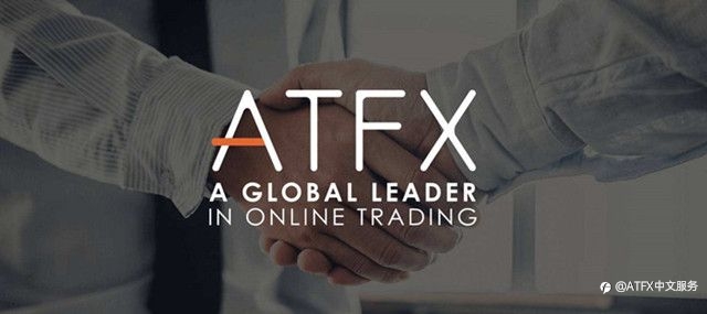 ATFX外汇安全可靠吗，答案在这里