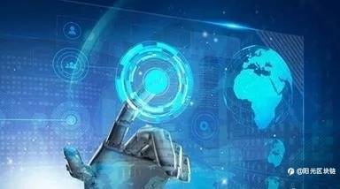 互联网是信息高速公与区块链是价值高速公路