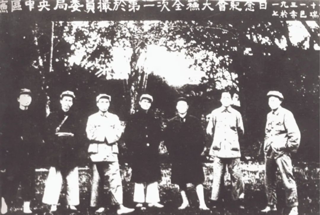 人民币前传： 破旧立新的红色货币