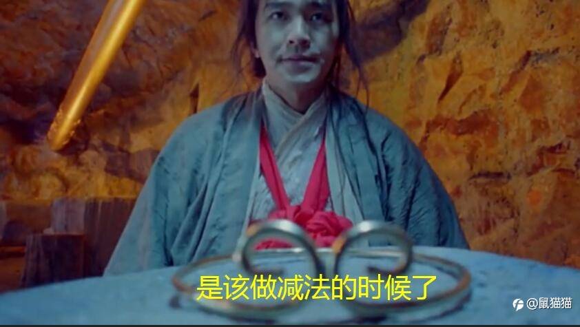 电影之大话外汇