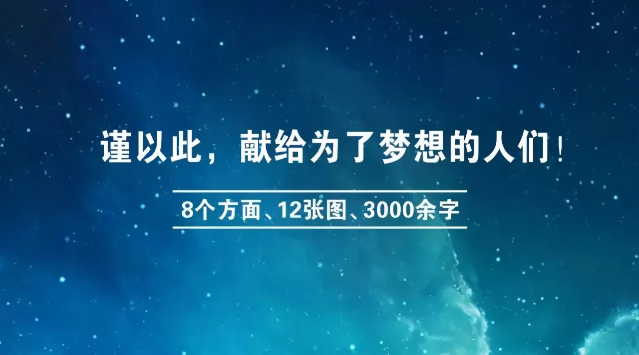 这才是完整的外汇交易系统！十年交易经验浓缩3000字原创奉献！
