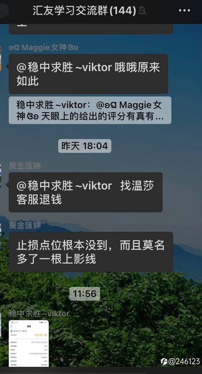 feed-image-0