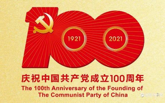 回撤时需要信心, 停滞时需要耐心!