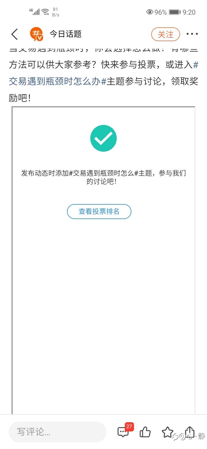feed-image-0