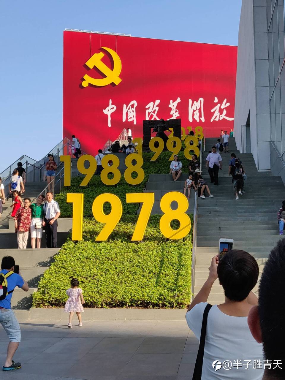 论交易的纪律