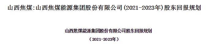 我实现了一个小目标，但是还想在继续