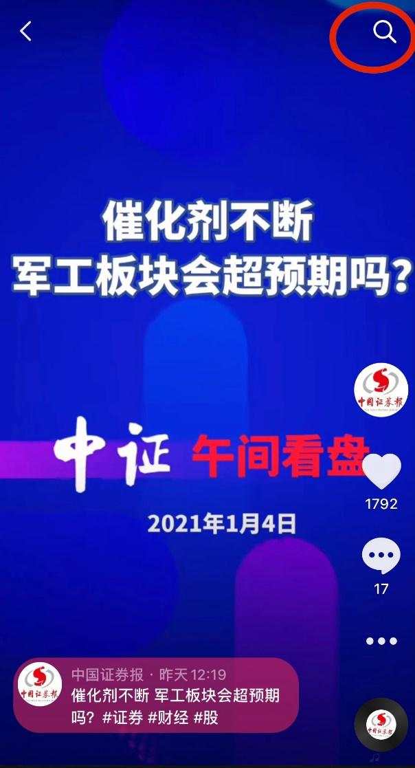 新发基金认购回温，市场又到上车好时机？金牛大咖教你觅真金！